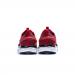 MOON FLYKNIT