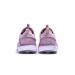 MOON FLYKNIT