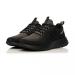 CROSSONE SS22